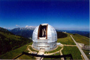 звезду видно из обсерватории